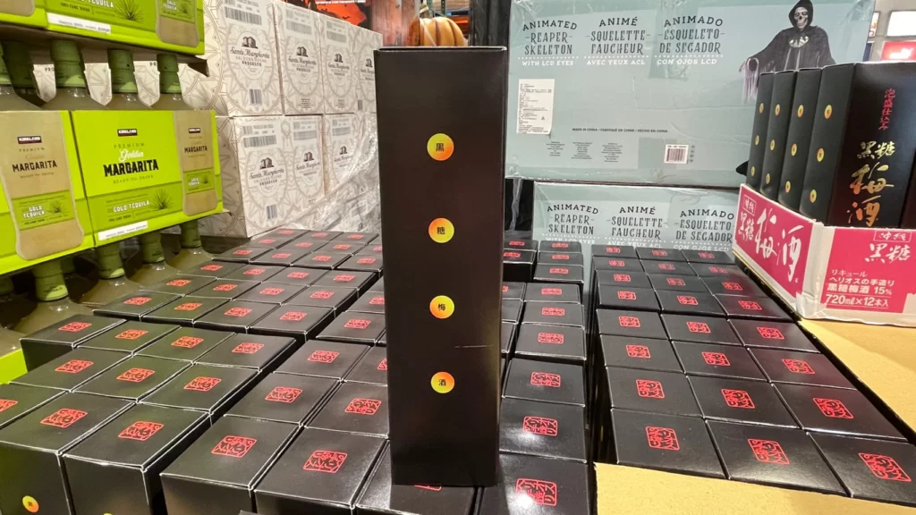 HELIOS KOKUTO UMESHU 沖繩黑糖梅酒720ML #36266