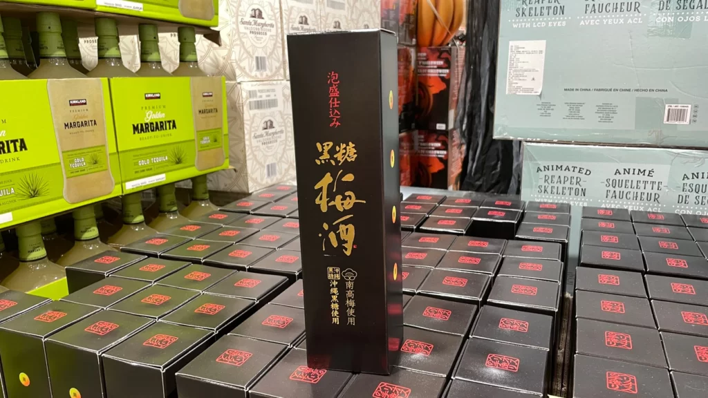 HELIOS KOKUTO UMESHU 沖繩黑糖梅酒720ML #36266