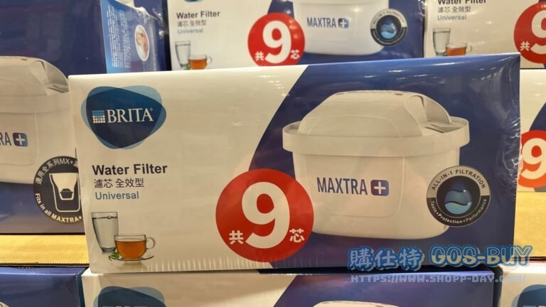 BRITA 濾水壺專用濾芯 全效型九入裝