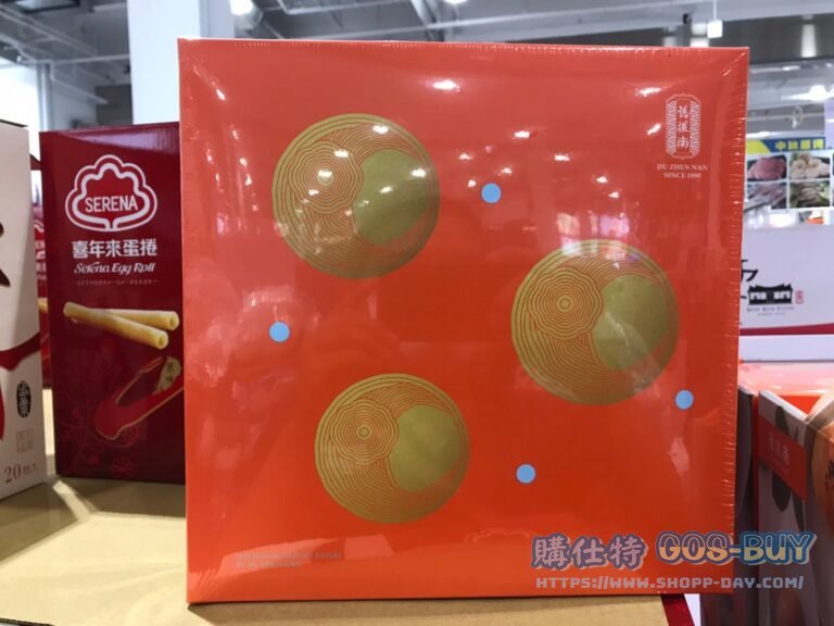 舊振南蛋黃酥 75公克X9入