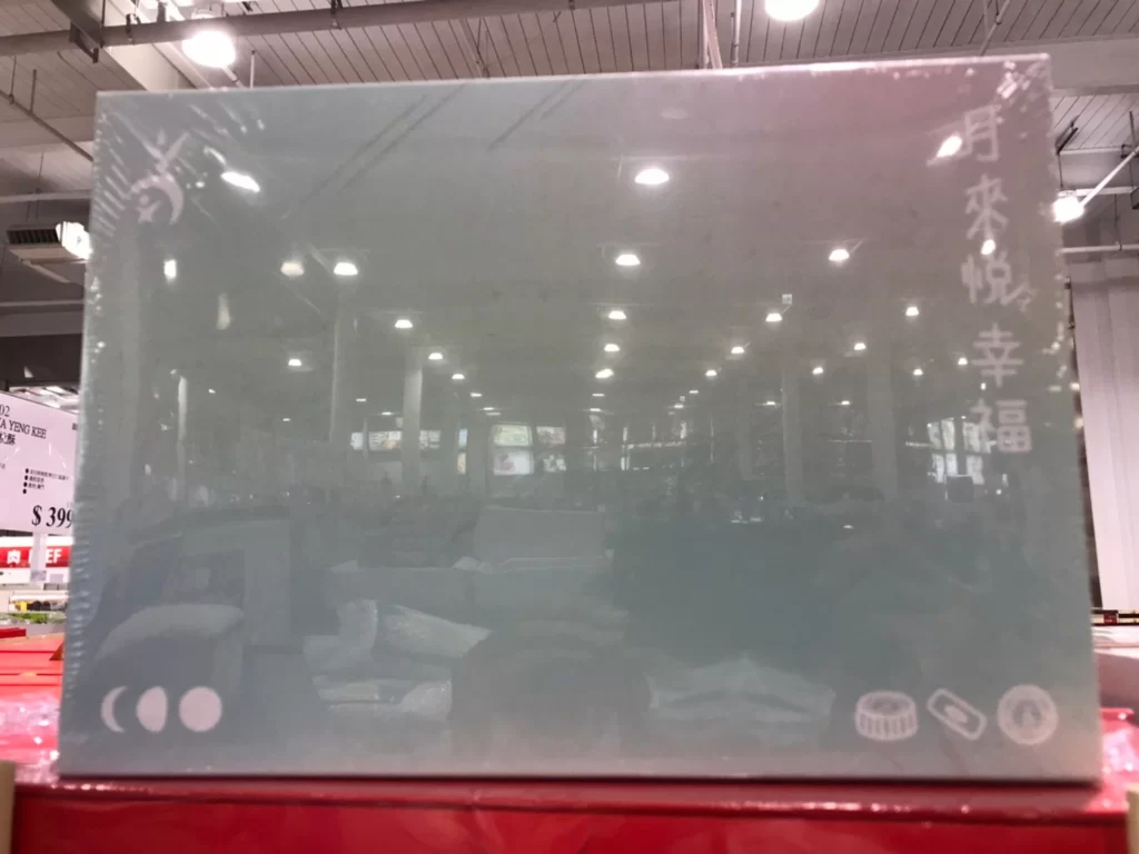 吳寶春月來悅幸福月餅禮盒70公克X6顆(三種口味)