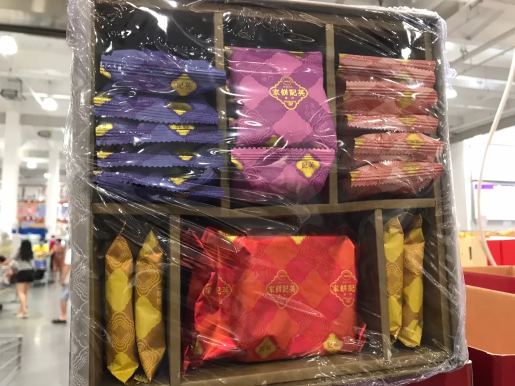 英記餅家至臻禮盒360公克