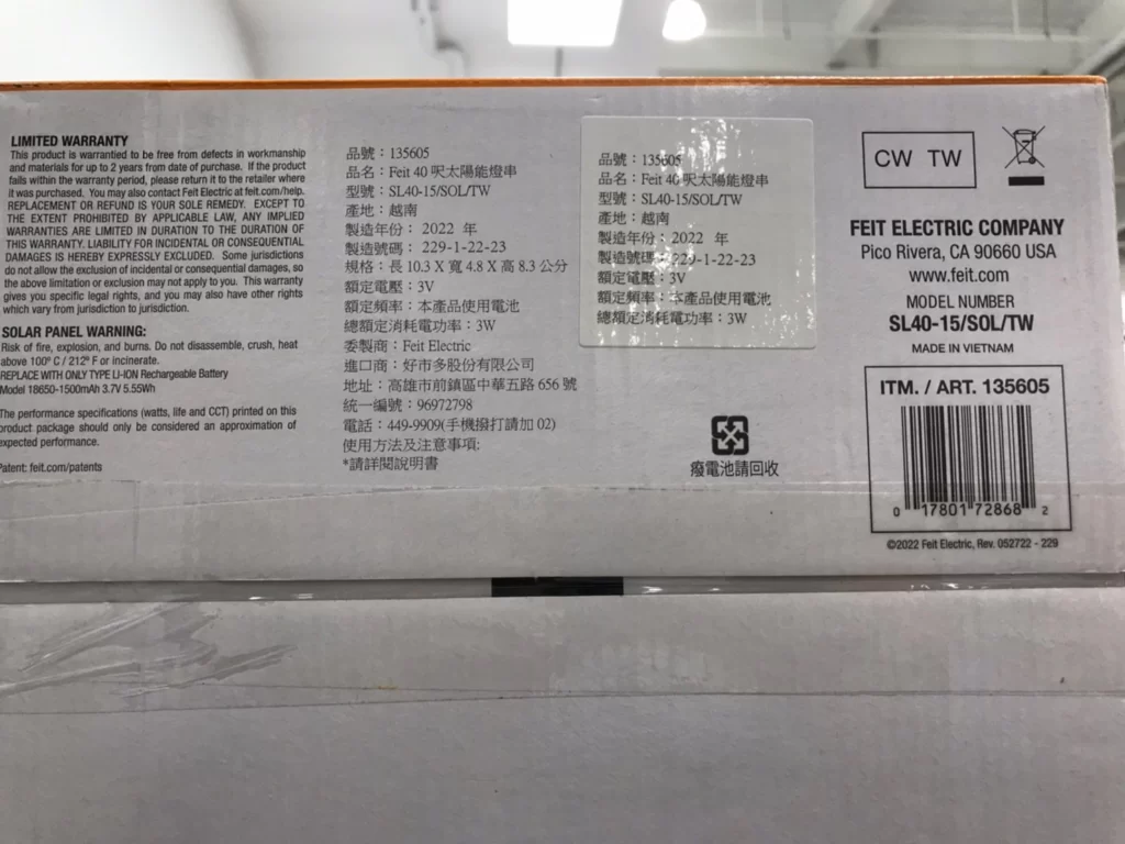 FEIT 40' STRING LIGHT 15 LED SOLAR LIGHT 40呎太陽能燈串