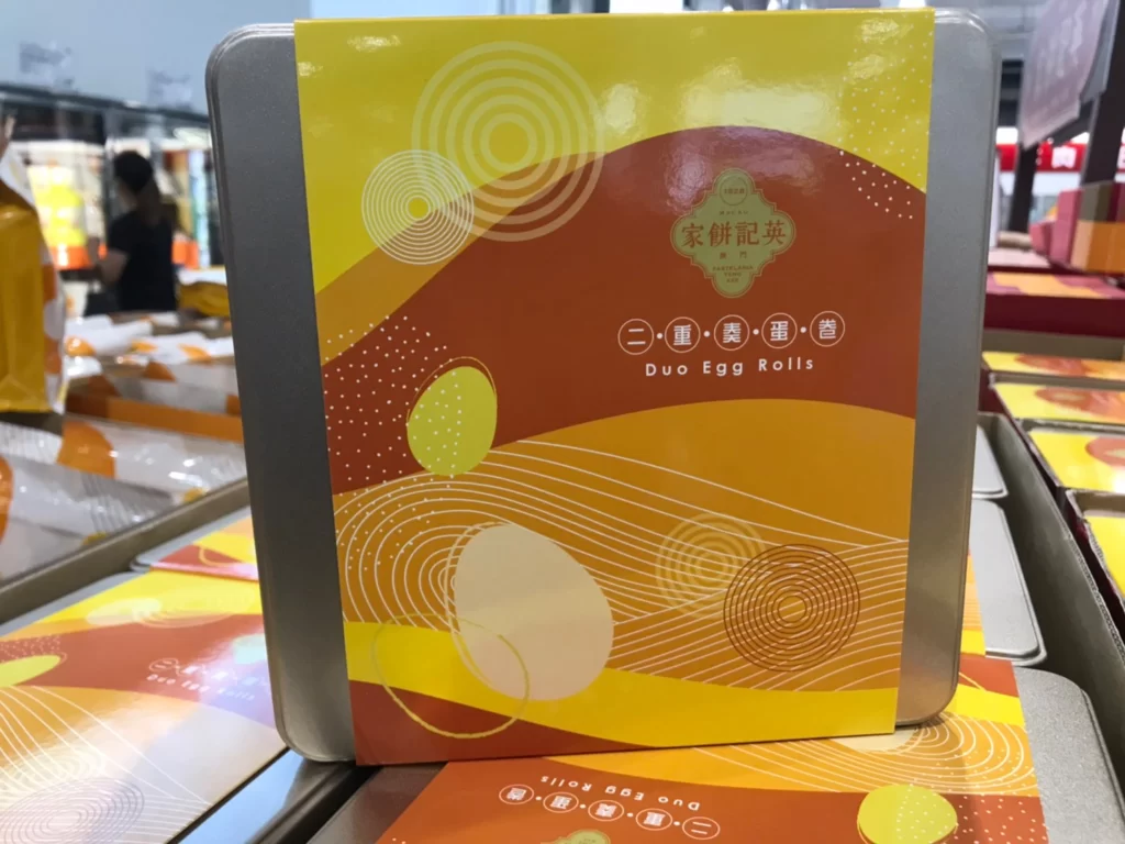 英記餅家二重奏蛋捲400公克