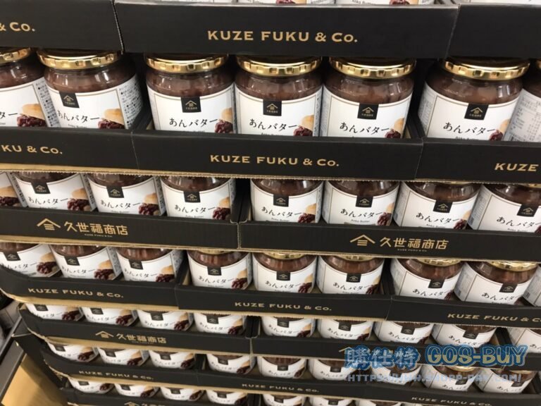 KUZE FUKU 久世福紅豆奶油醬550公克