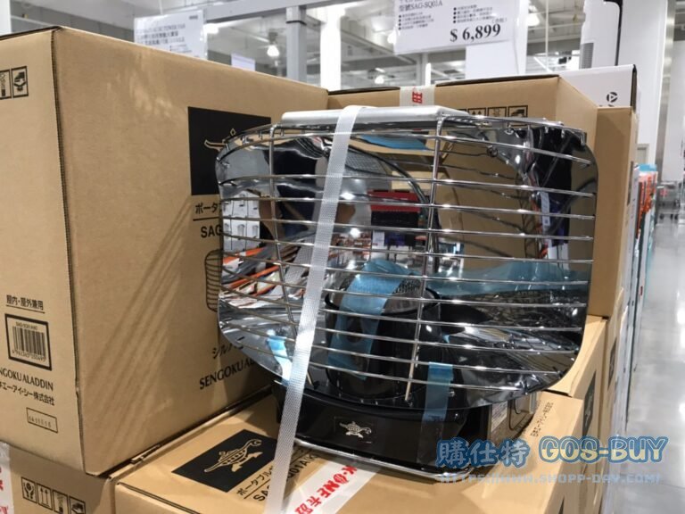 千石阿拉丁攜帶型瓦斯暖爐 型號SAG-SQ01A