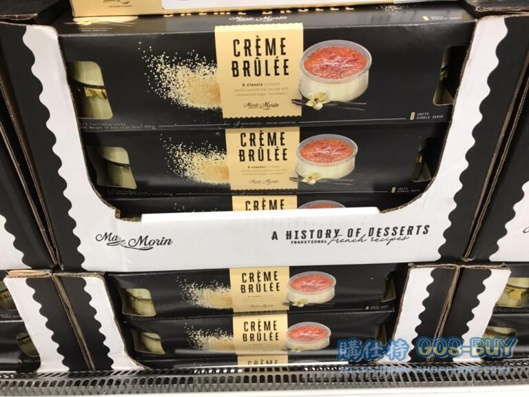 MARIE MORIN 焦糖布丁105公克X8入