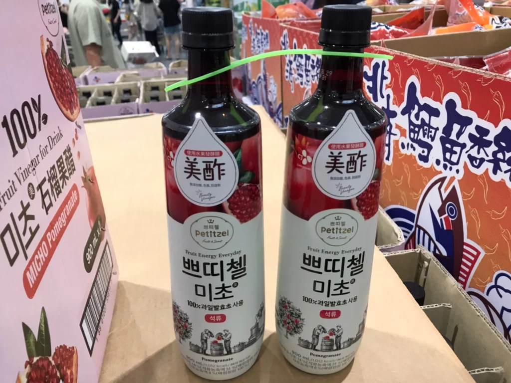 PETITZEL 石榴醋添加濃縮飲料