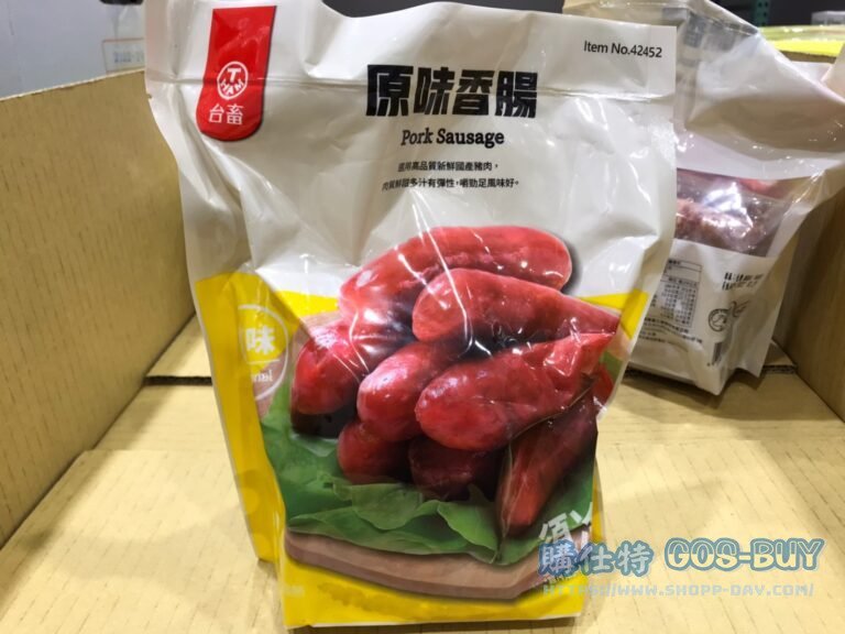 T-HAM 台畜豬肉香腸1KG