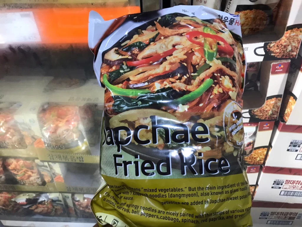 HAU 冷凍韓式雜菜粉絲拌飯300公克X7包