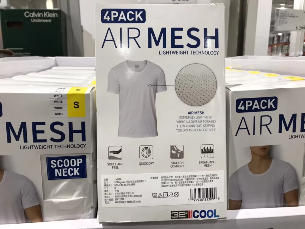 32 DEGREES 男短袖涼感寬領T恤四入