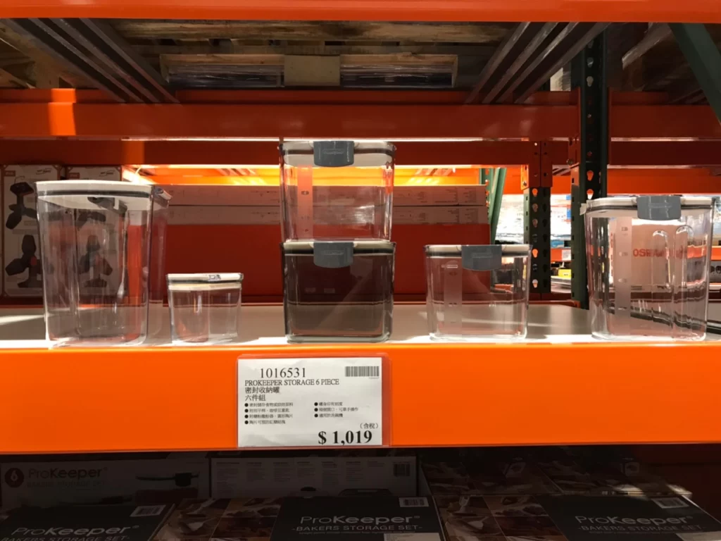 PROKEEPER 密封收納罐六件組 #1016531