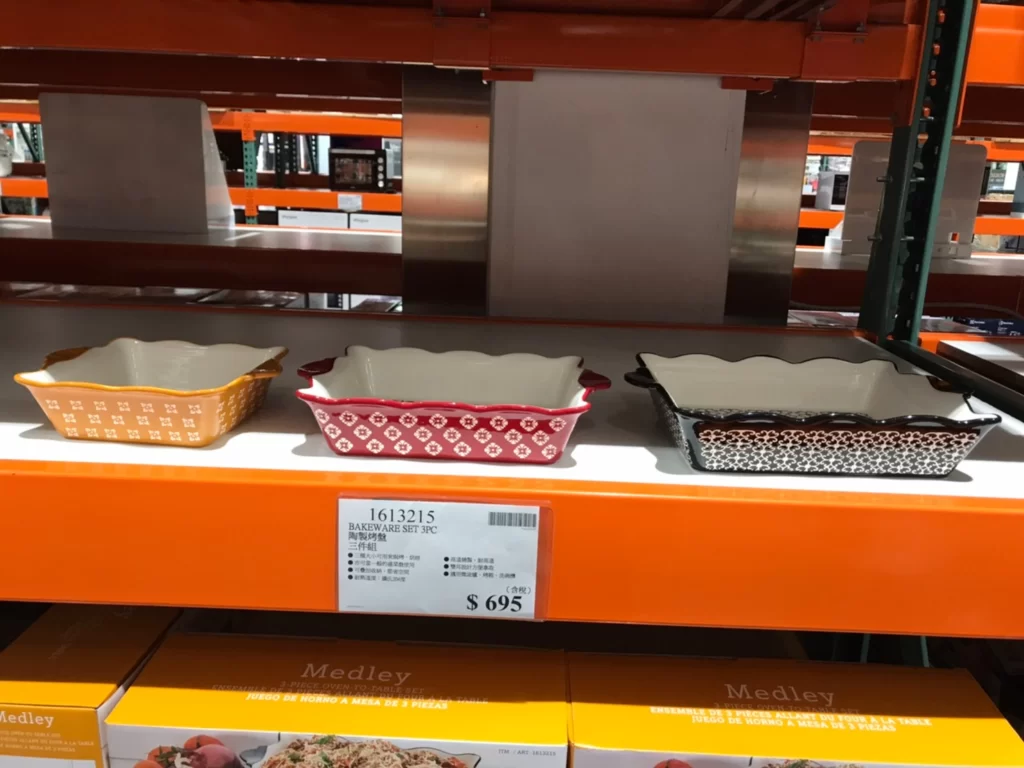 陶製烤盤三件組 #1613215