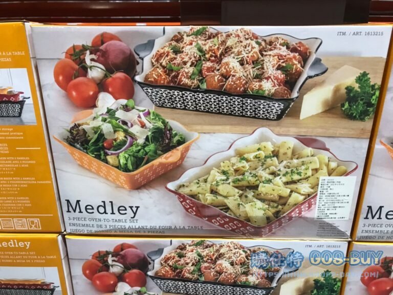 陶製烤盤三件組 #1613215