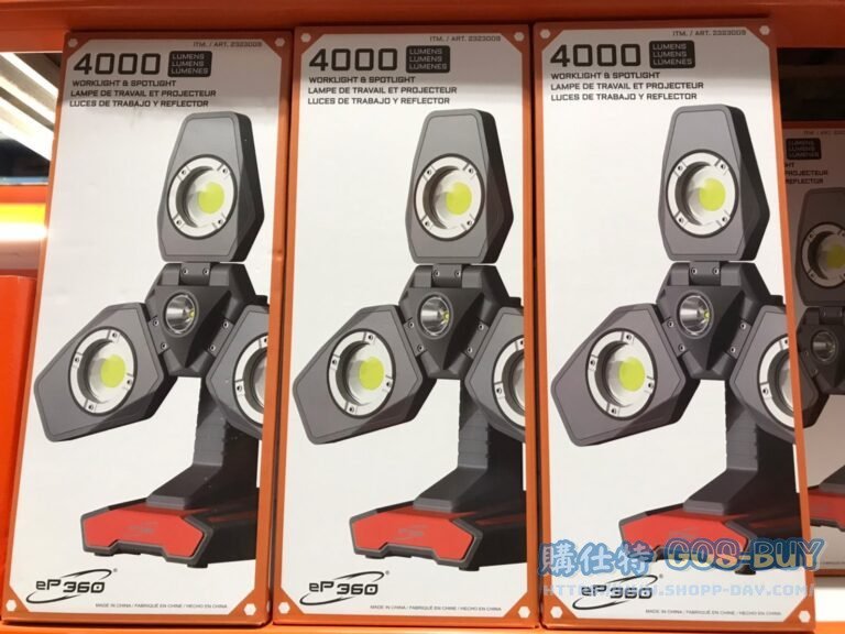 EPOWER 360 充電式工作聚光燈 4000LM
