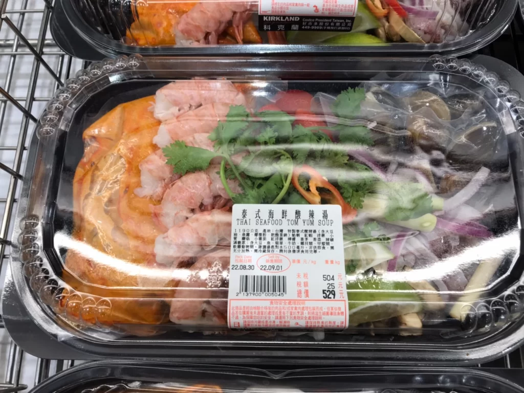 Costco好市多泰式海鮮酸辣湯