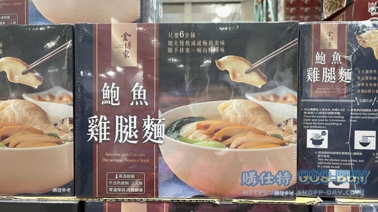 金博家鮑魚雞腿麵580公克X3包入