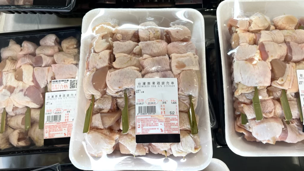 台灣無骨雞腿肉串