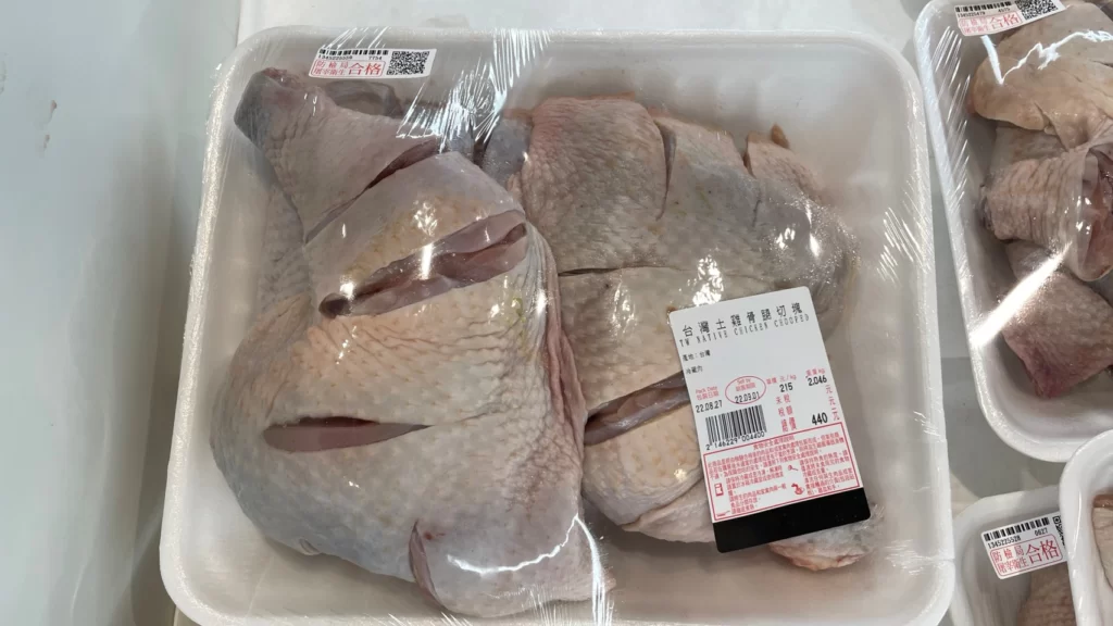 Costco好市多台灣土雞骨腿切塊