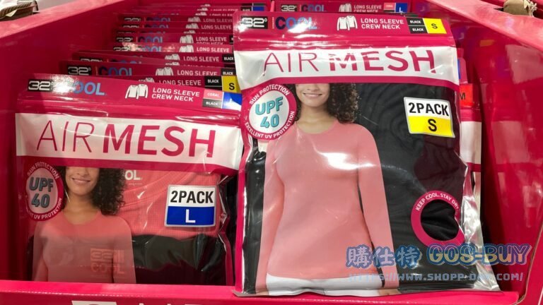 32 DEGREES 女防曬透氣長袖上衣兩入組