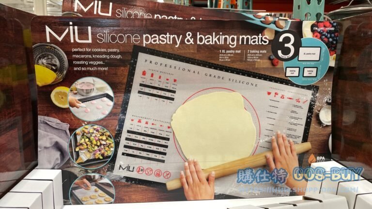 MIU矽膠烘焙墊3入組