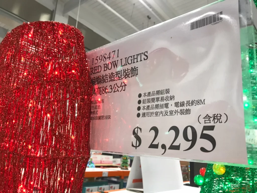 LED蝴蝶結造型裝飾 長91.4高86.3公分