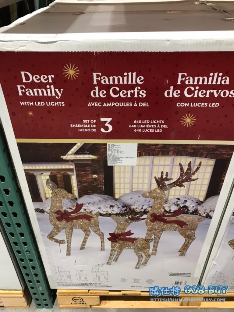 LED麋鹿家族3入組 #1598454