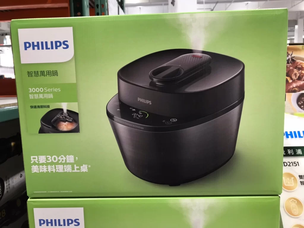 PHILIPS PRESSURE COOKER 飛利浦快速洩壓智慧萬用鍋 #HD2151