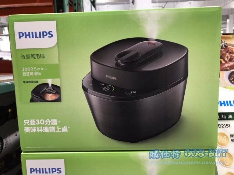 PHILIPS PRESSURE COOKER 飛利浦快速洩壓智慧萬用鍋 #HD2151