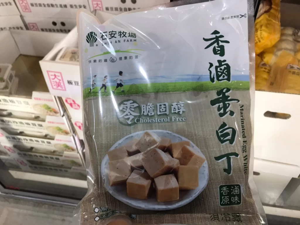 石安牧場香滷蛋白丁