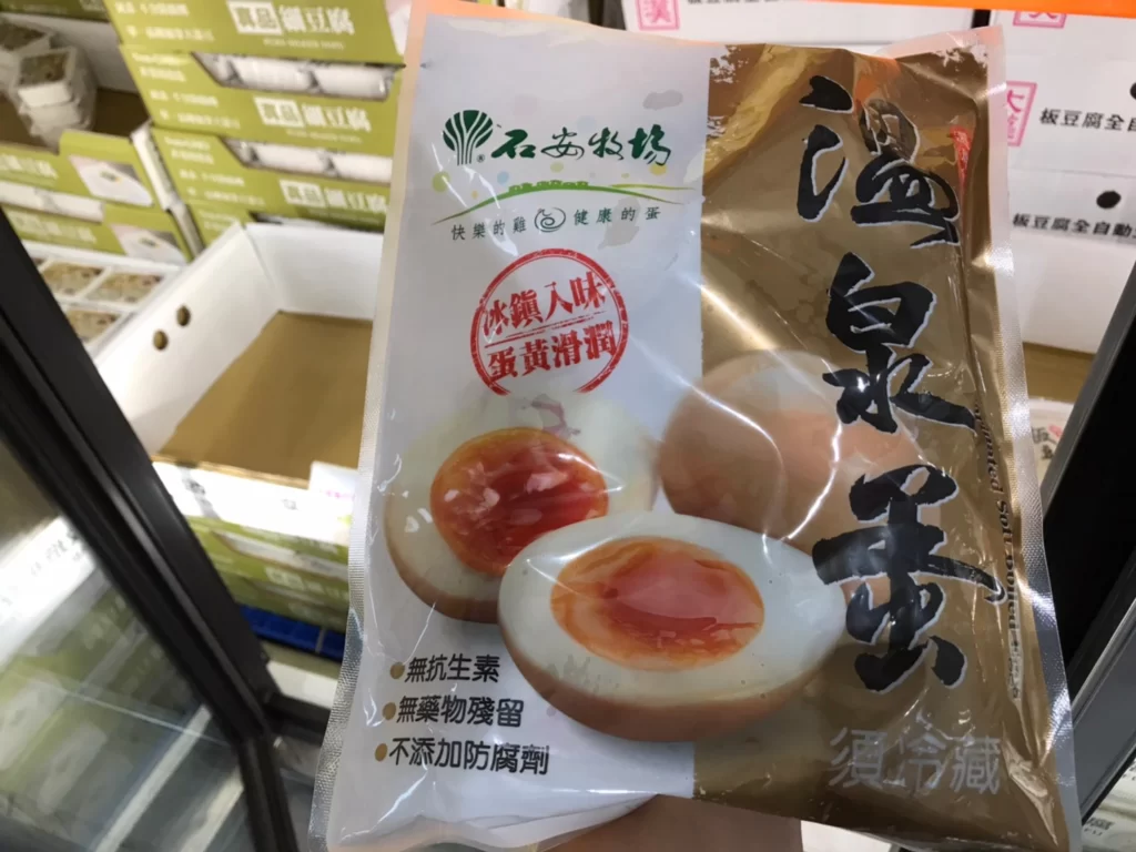 石安牧場溫泉蛋16PK