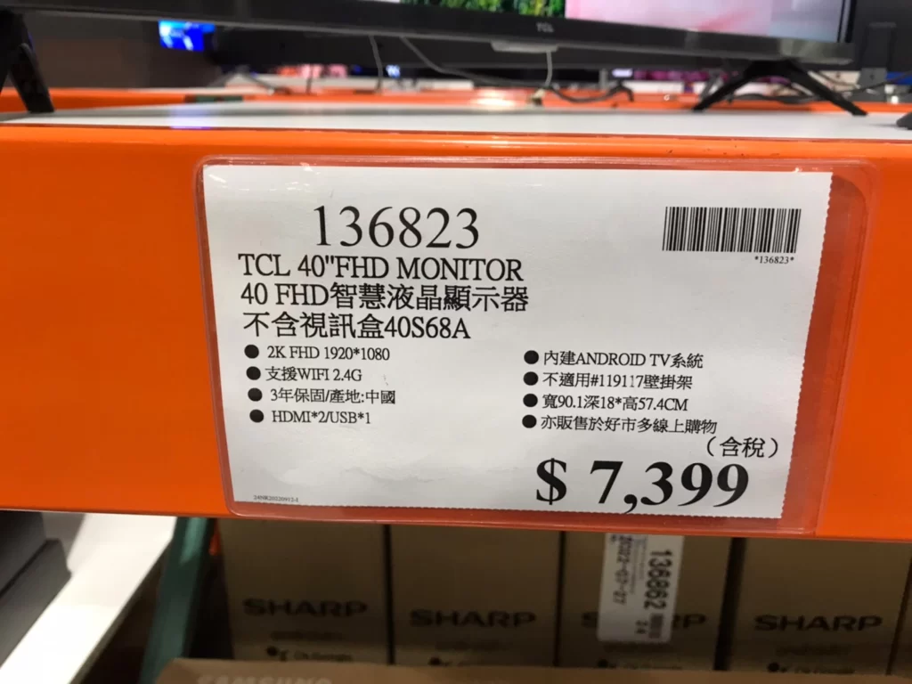 TCL 40吋 FHD智慧液晶顯示器 不含視訊盒40S68A