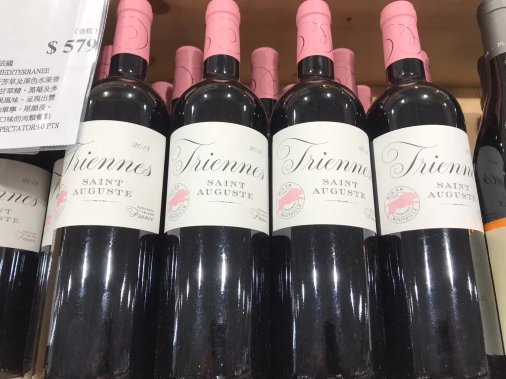 聖奧古斯特紅酒750ML 2018