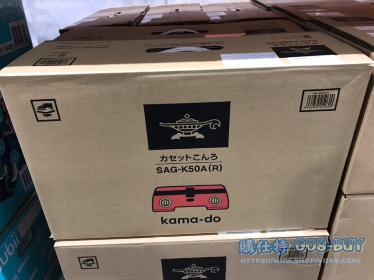 千石阿拉丁防風雙口卡式爐 型號SAG-K50A