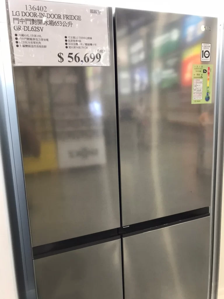 LG門中門對開冰箱653公升 GR-DL62SV