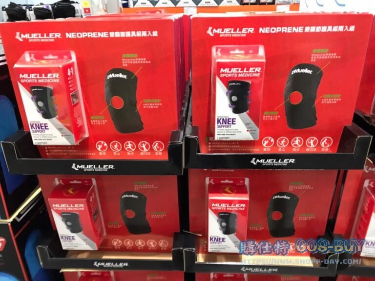 MUELLER可調式膝關節護具二入組 #129914