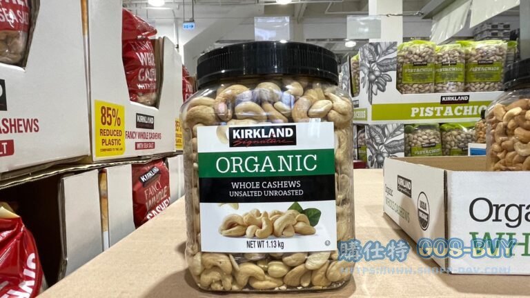 科克蘭有機原味腰果 1.13公斤