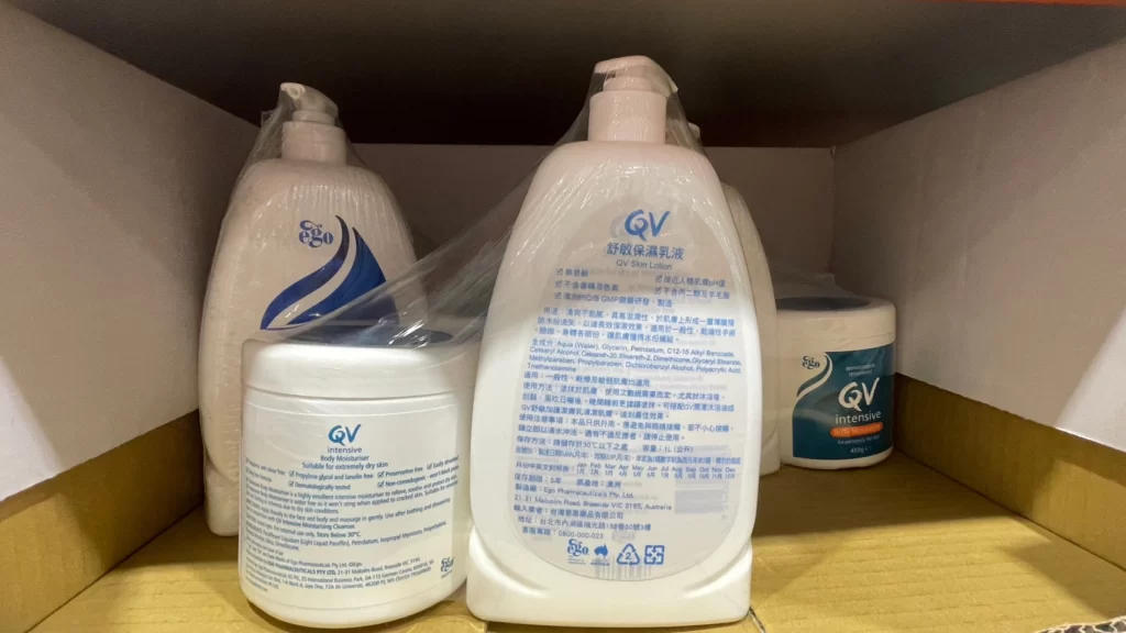 QV 高效修護保濕組