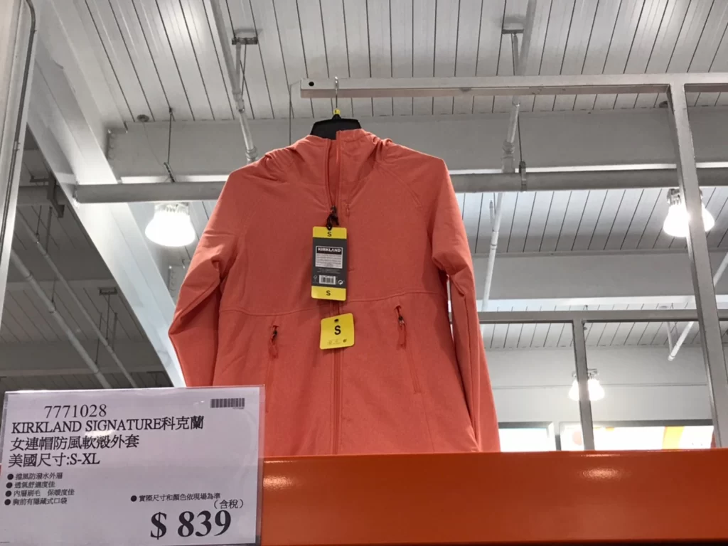 科克蘭女連帽防風軟殼外套