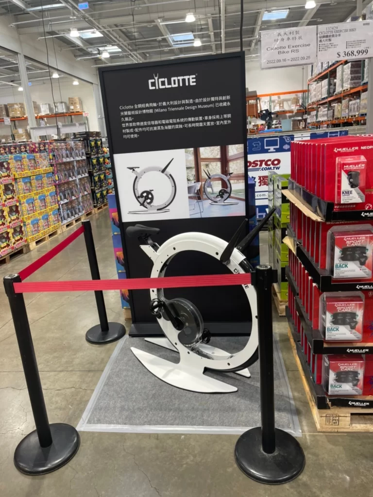 CICLOTTE碳鋼纖維健身車義大利製