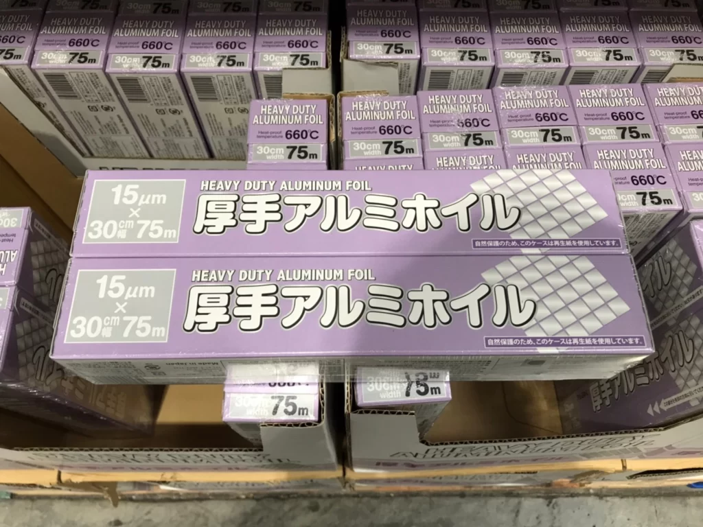 ALPHAMIC 加厚鋁箔紙