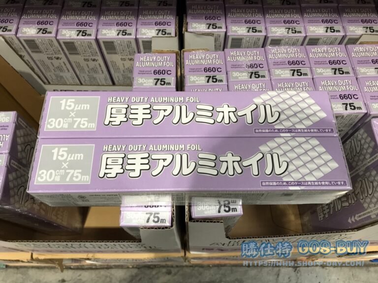 ALPHAMIC 加厚鋁箔紙