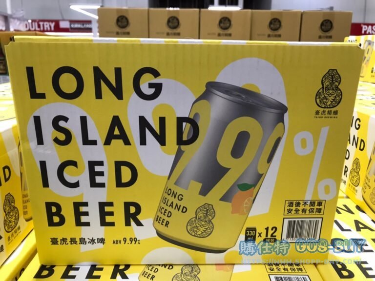 臺虎精釀長島冰啤啤酒