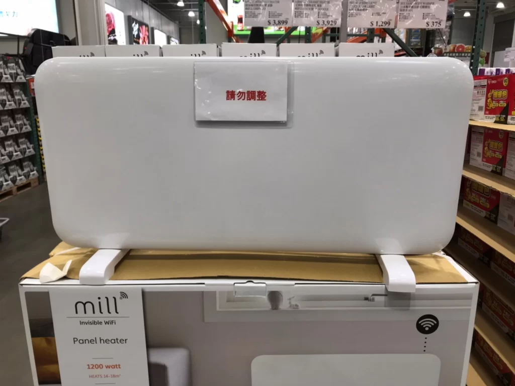 MILL CONVECTION HEATER 居浴兩用對流式電暖器 #MILL1200PWIFI3