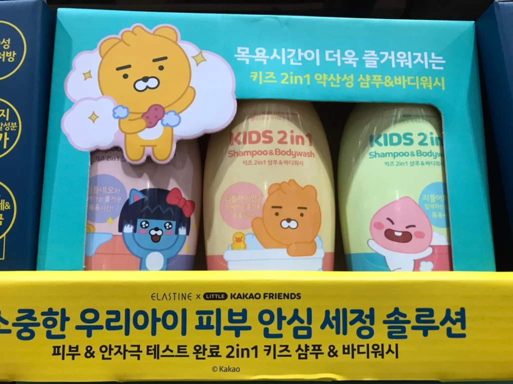 ELASTINE KAKAO 兒童洗髮沐浴精HAIR&BODY 每瓶500毫升3入