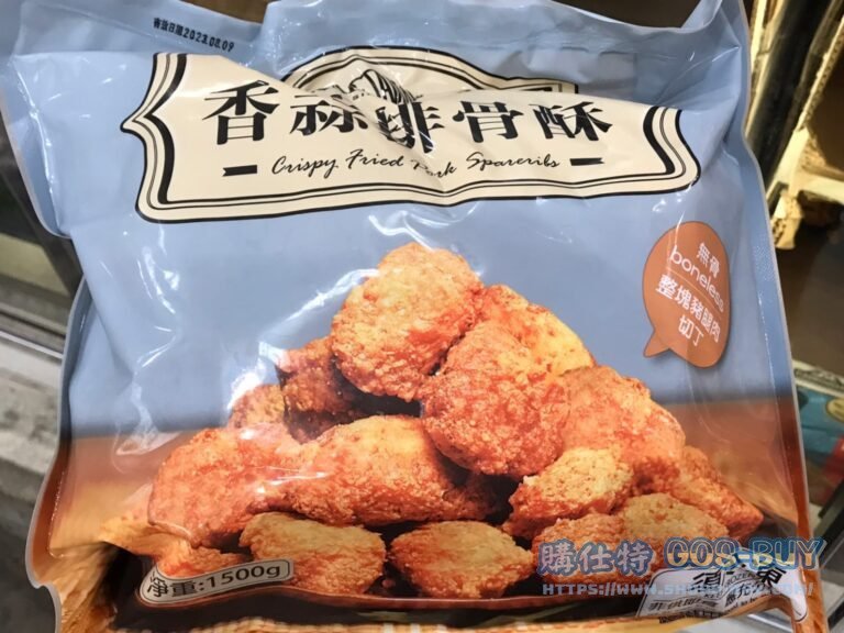 泰安冷凍香蒜排骨酥1.5公斤