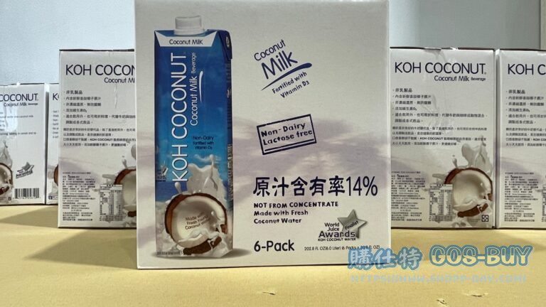 KOH COCONUT MILK 椰奶每瓶1公升X6入