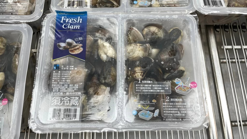 HARDCLAMS 1KG 蛤蠣1公斤