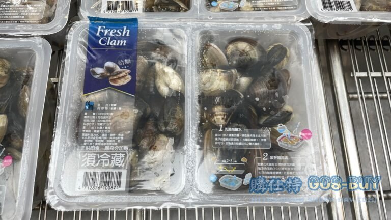 HARDCLAMS 1KG 蛤蠣1公斤