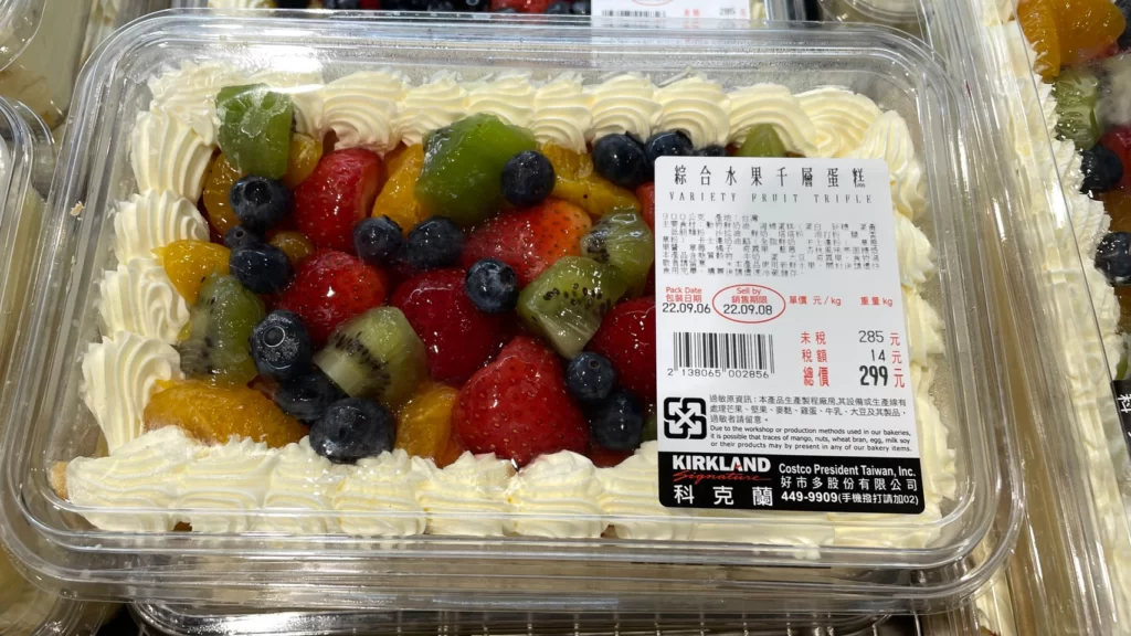 Costco好市多綜合水果千層蛋糕